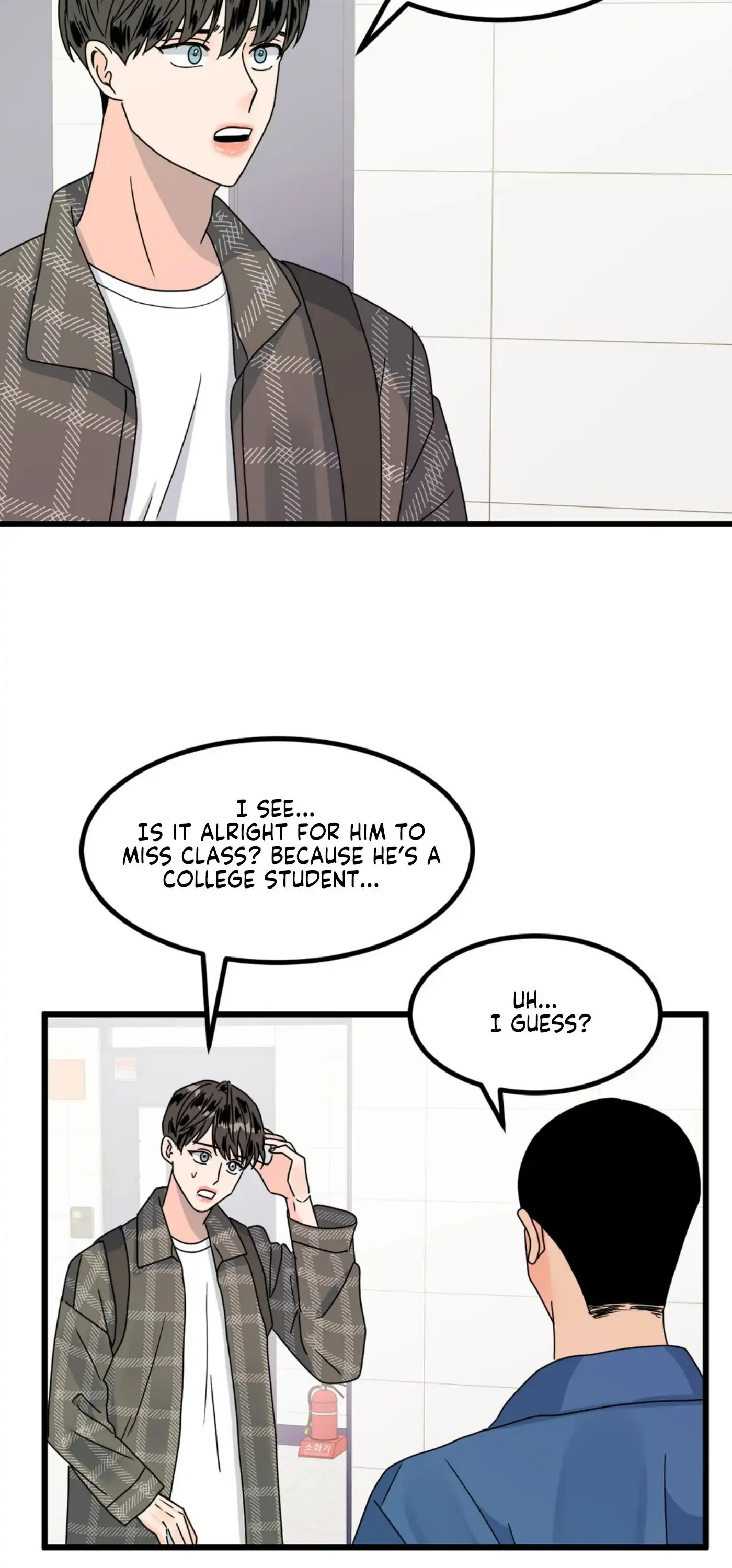 Push and Pull - Chapter 7 manhwa