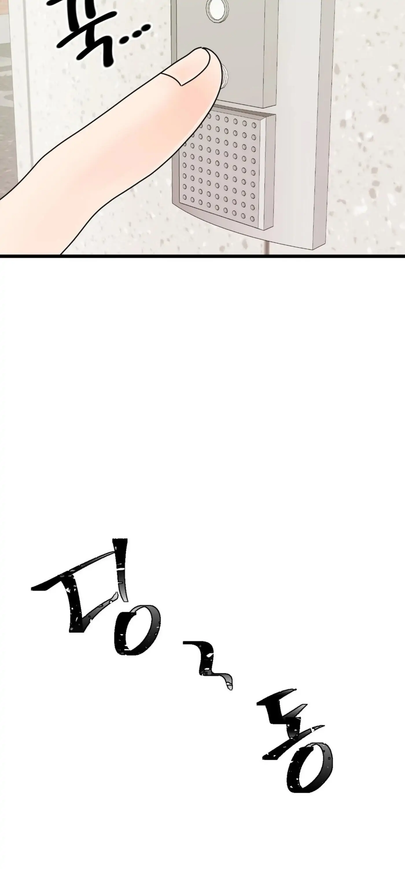 Push and Pull - Chapter 7 manhwa
