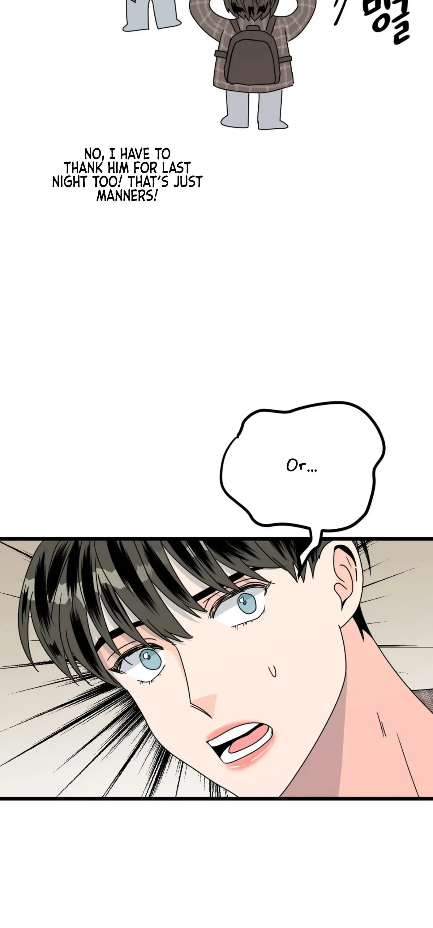 Push and Pull - Chapter 7 manhwa