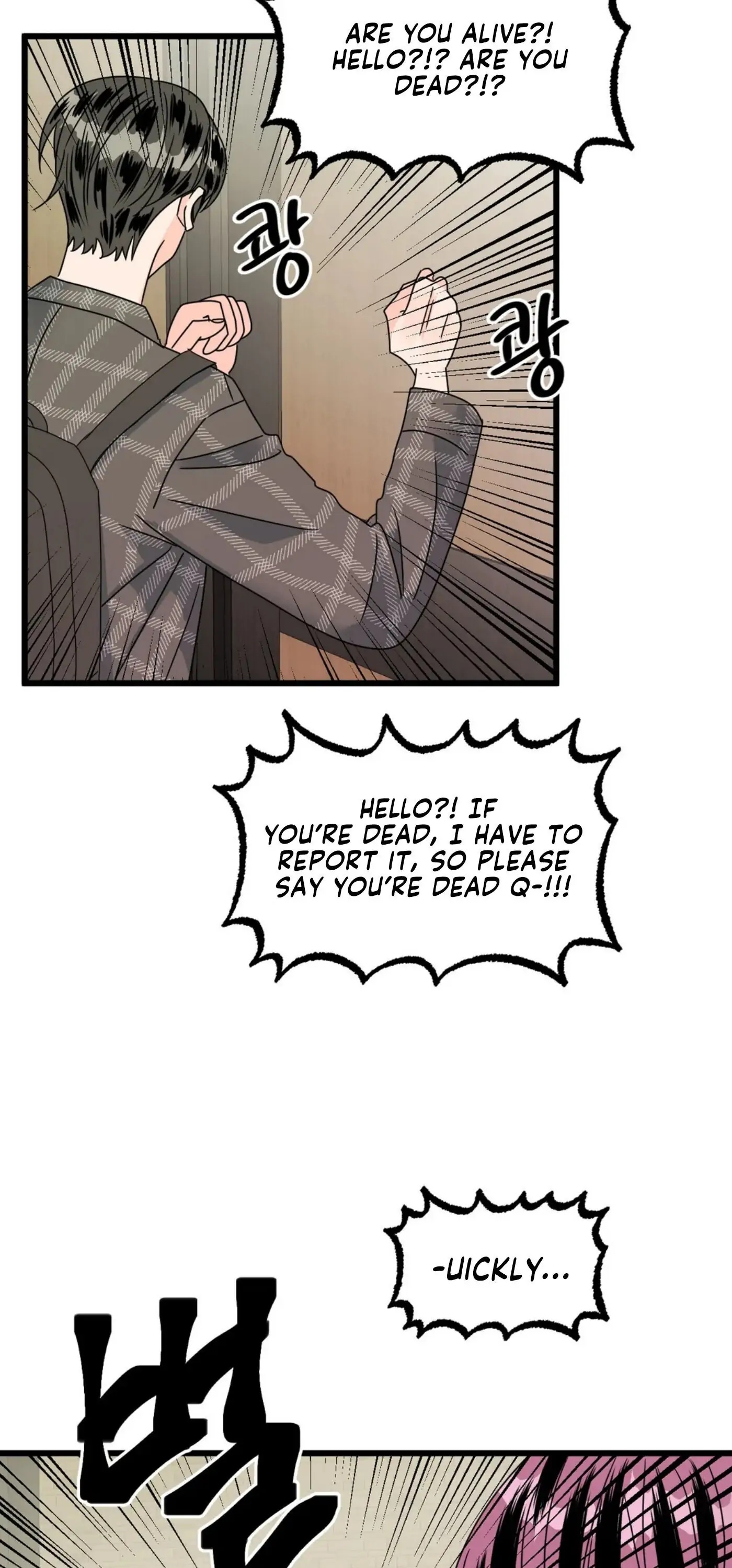 Push and Pull - Chapter 7 manhwa
