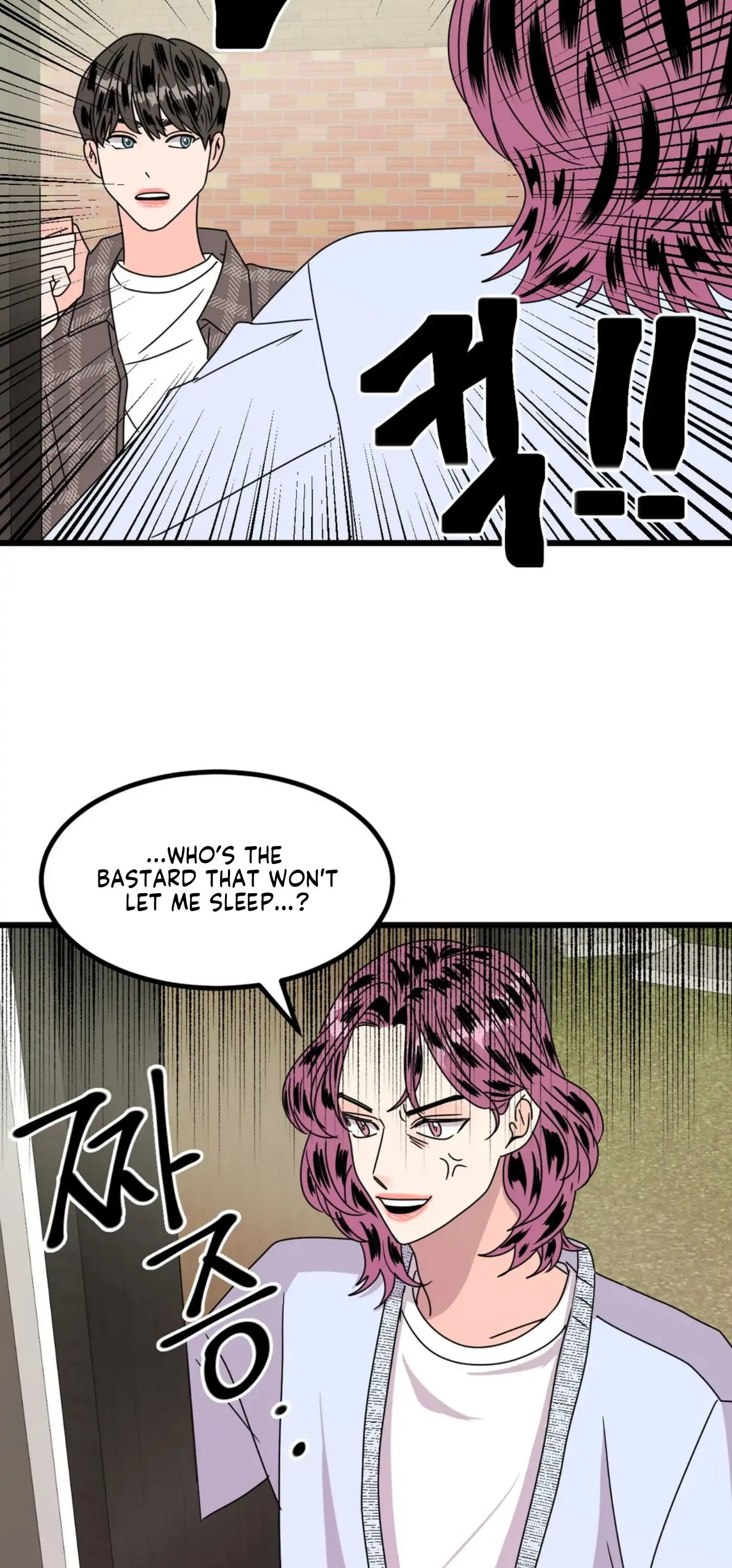 Push and Pull - Chapter 7 manhwa