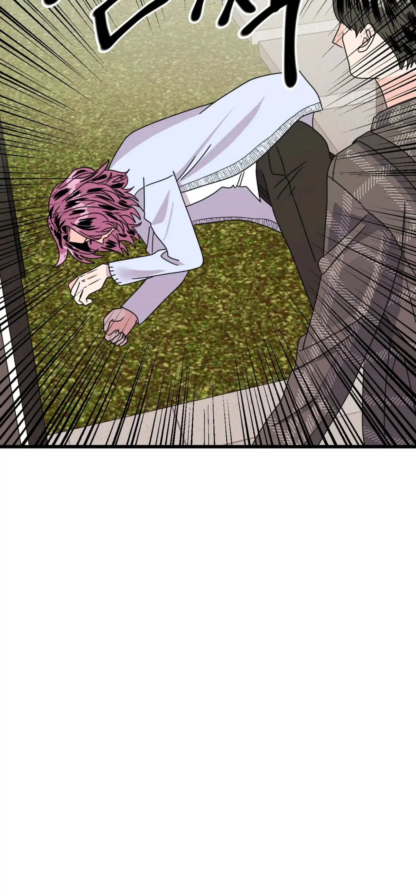 Push and Pull - Chapter 7 manhwa
