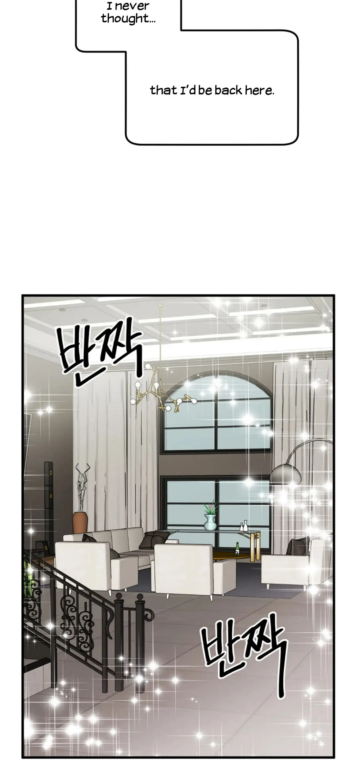 Push and Pull - Chapter 8 manhwa