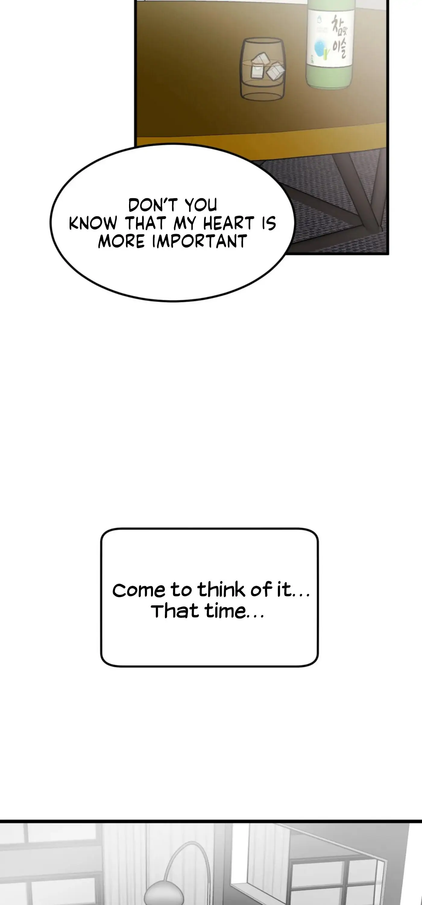 Push and Pull - Chapter 8 manhwa