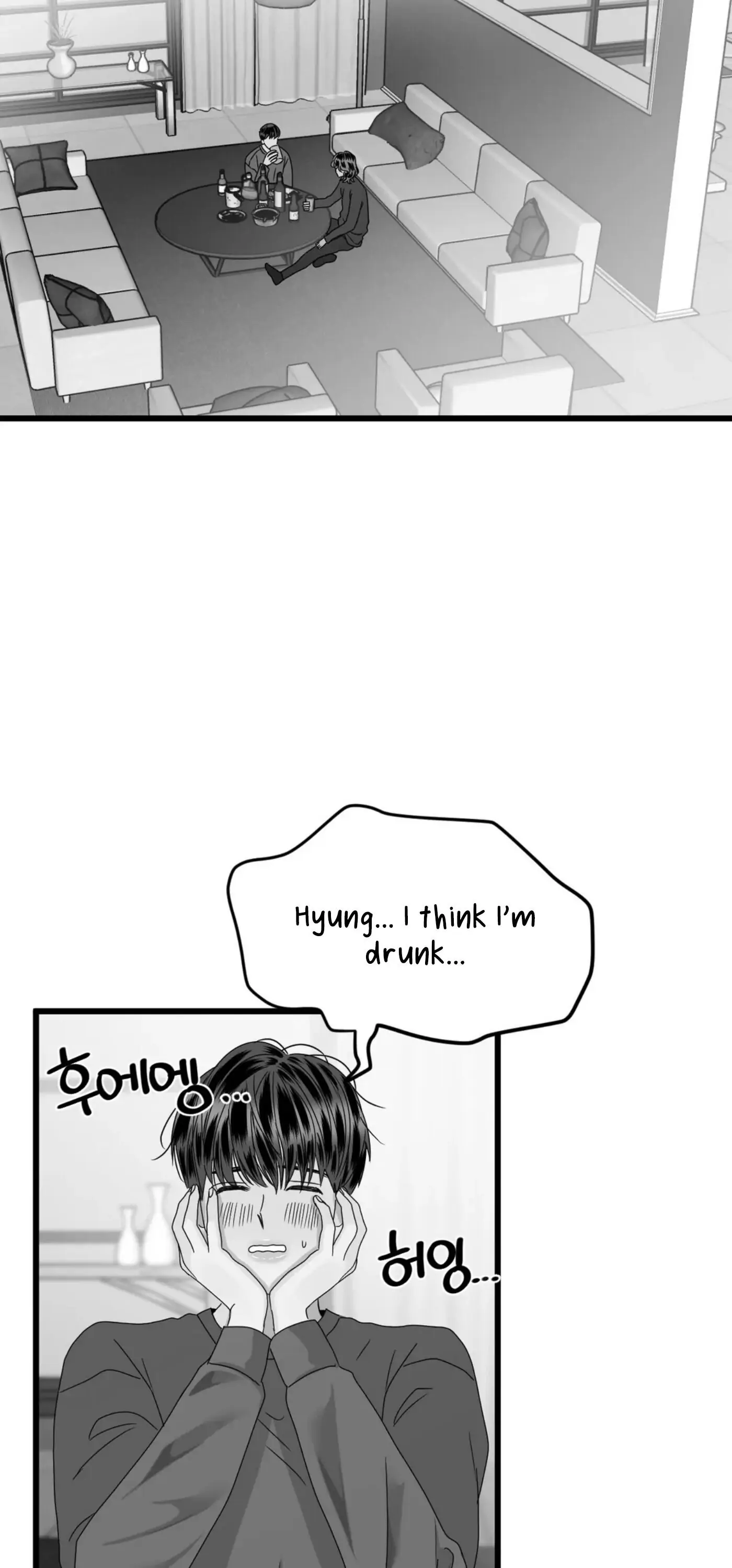 Push and Pull - Chapter 8 manhwa