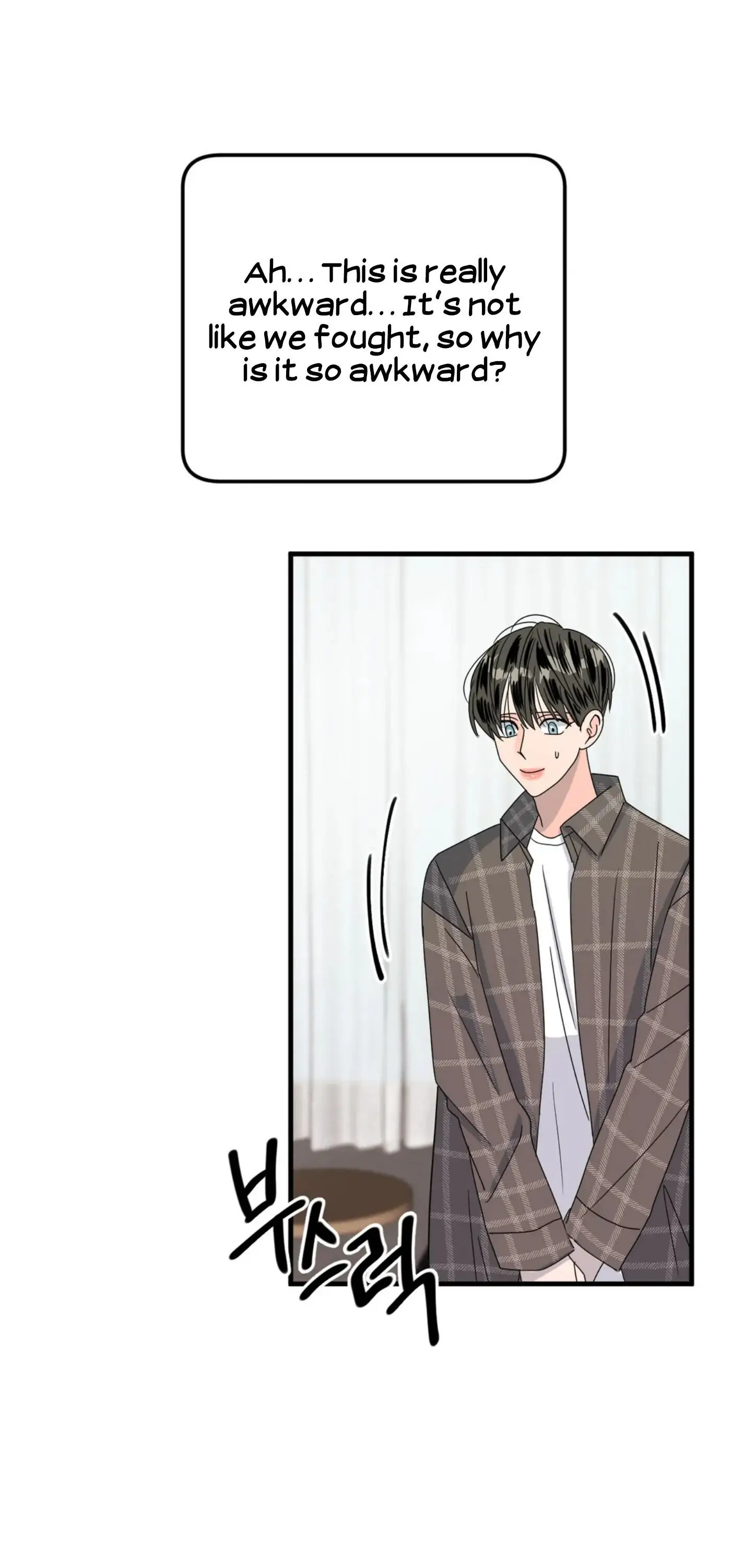 Push and Pull - Chapter 8 manhwa