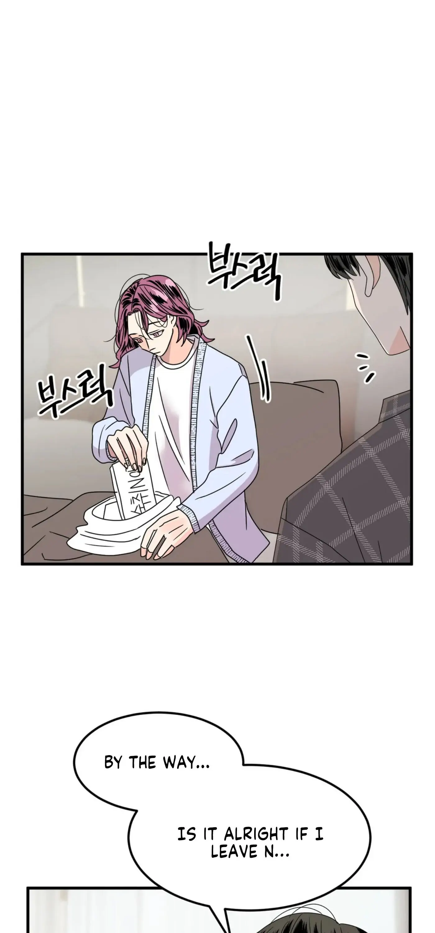 Push and Pull - Chapter 8 manhwa