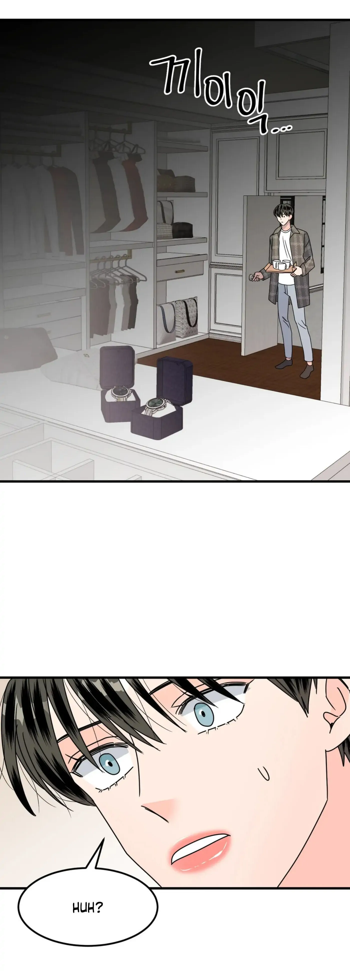 Push and Pull - Chapter 8 manhwa