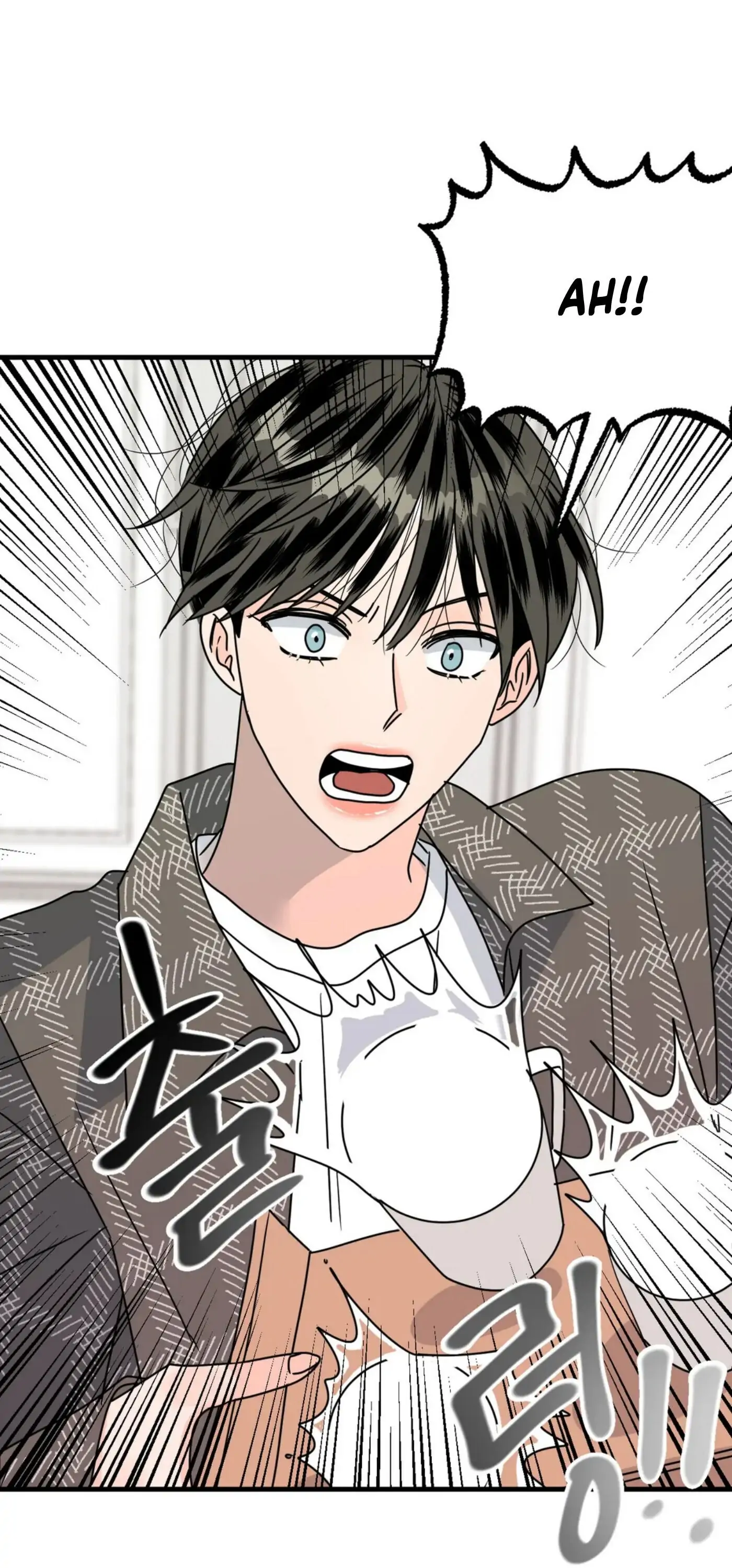 Push and Pull - Chapter 8 manhwa