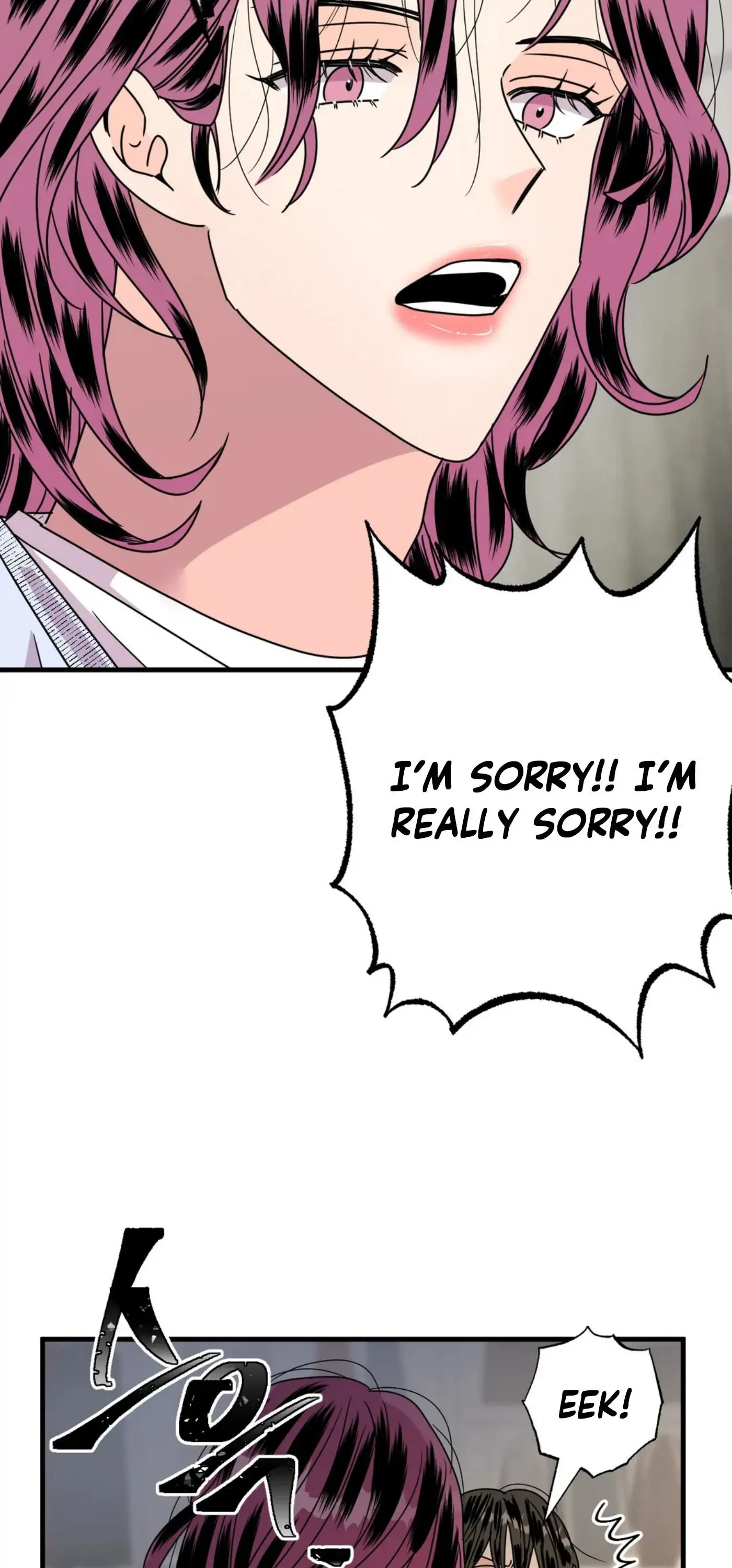 Push and Pull - Chapter 8 manhwa