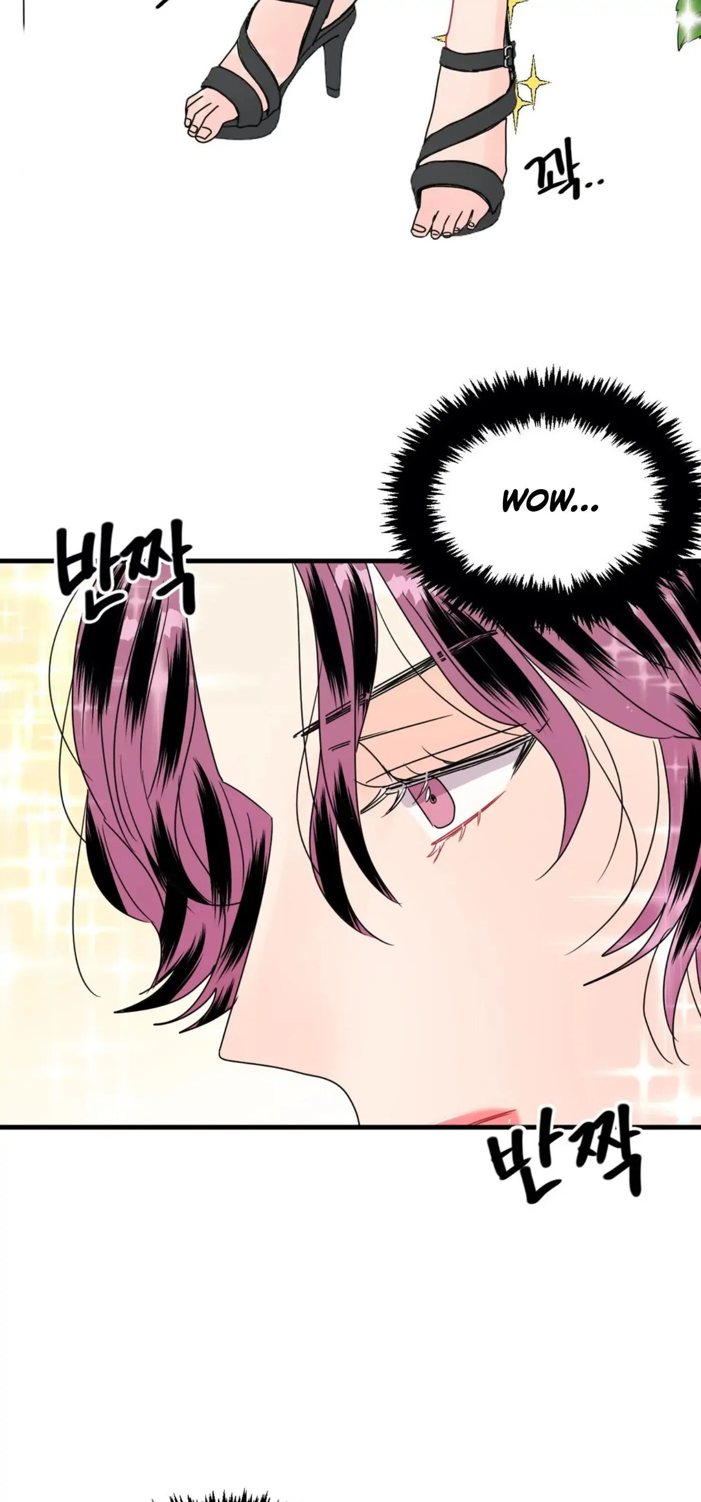 Push and Pull - Chapter 9 manhwa
