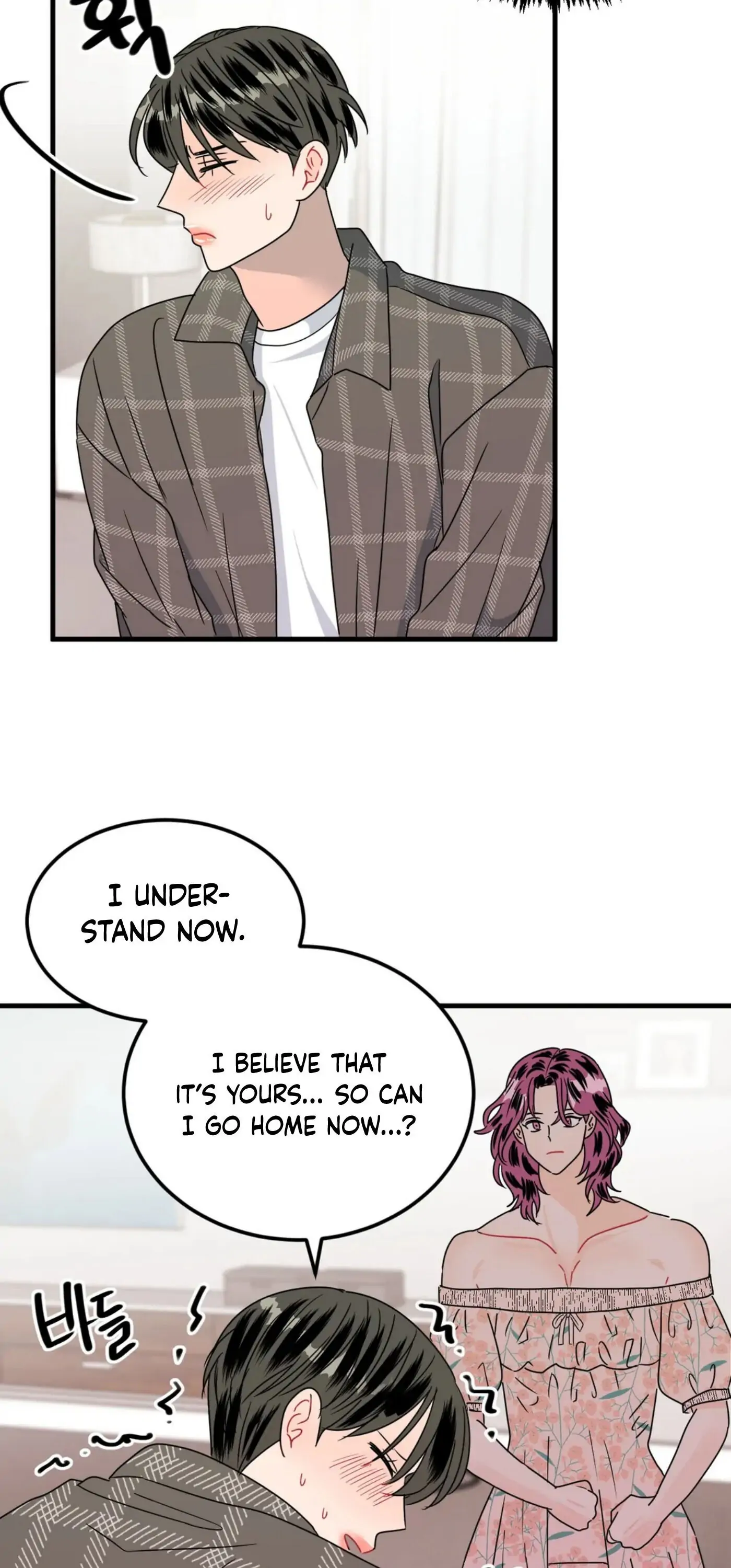 Push and Pull - Chapter 9 manhwa