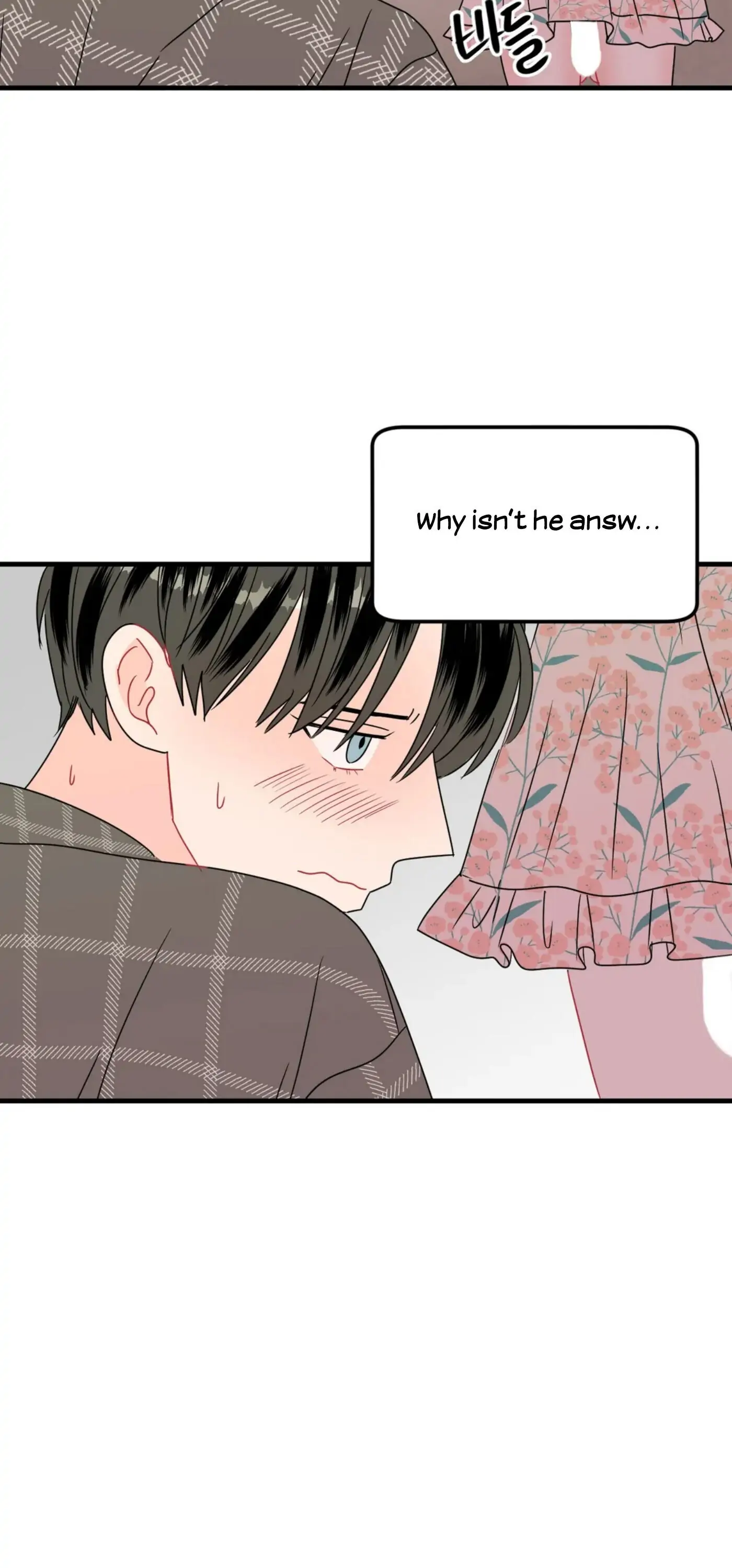 Push and Pull - Chapter 9 manhwa