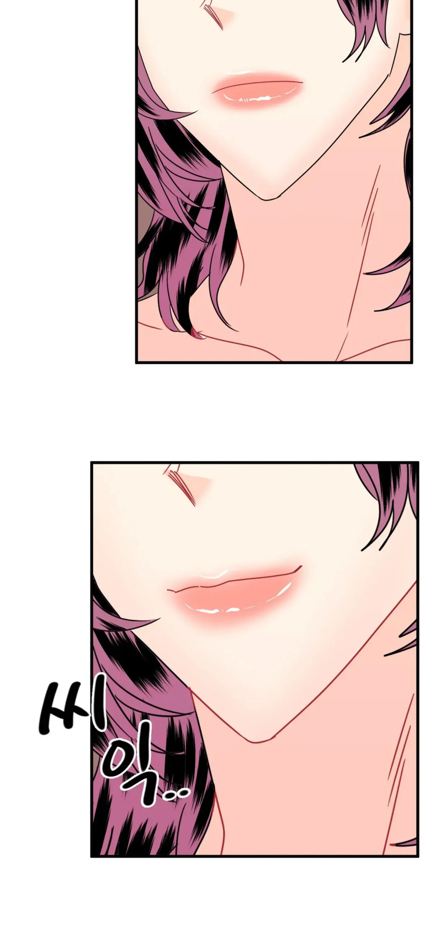 Push and Pull - Chapter 9 manhwa