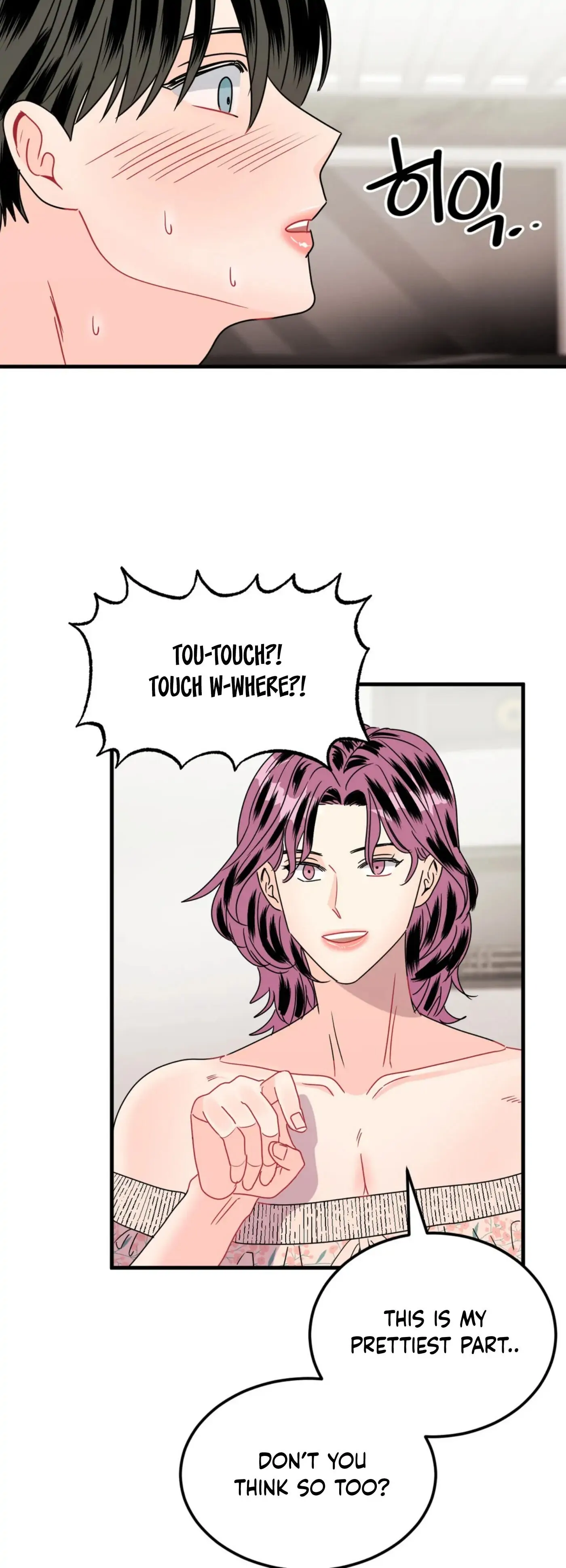 Push and Pull - Chapter 9 manhwa