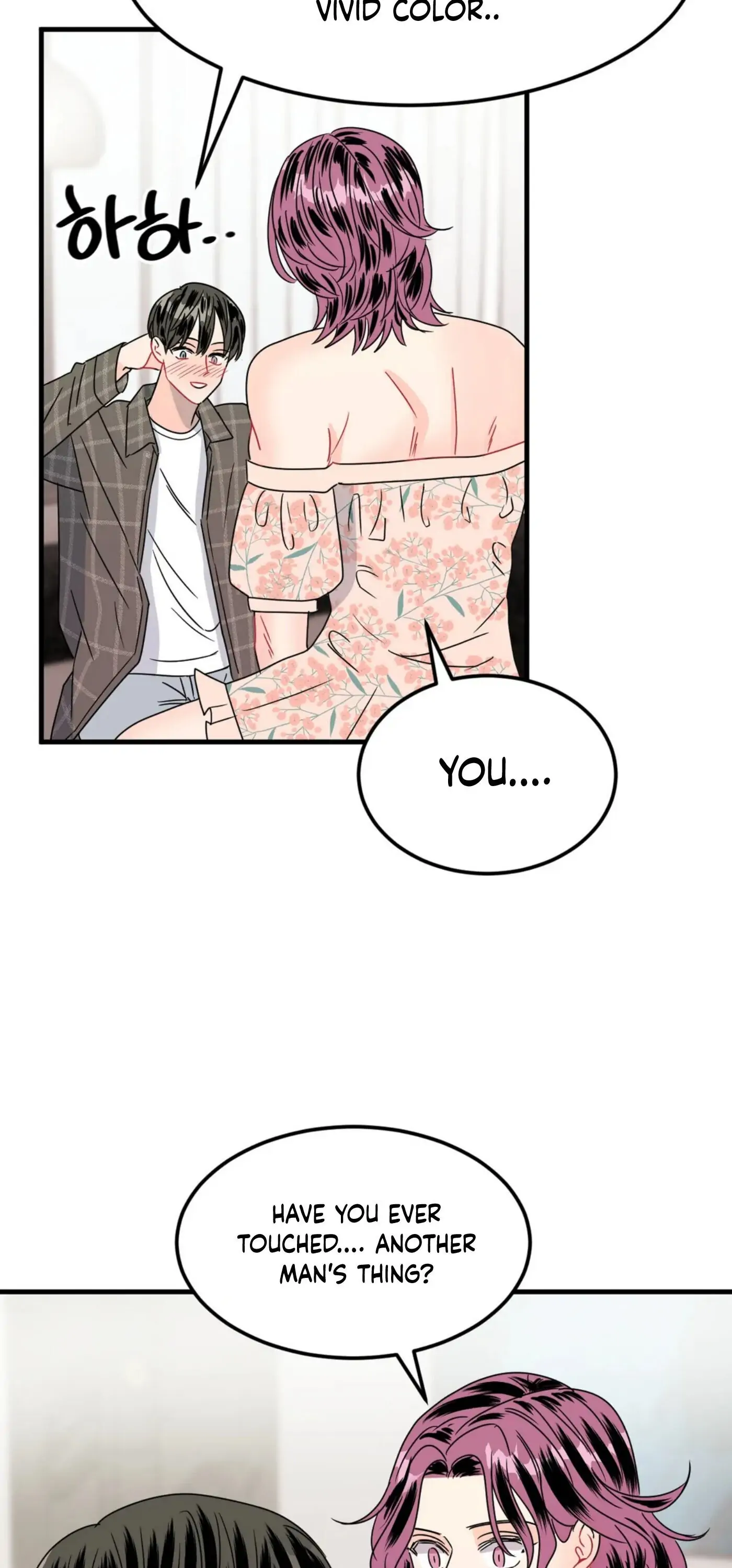 Push and Pull - Chapter 9 manhwa