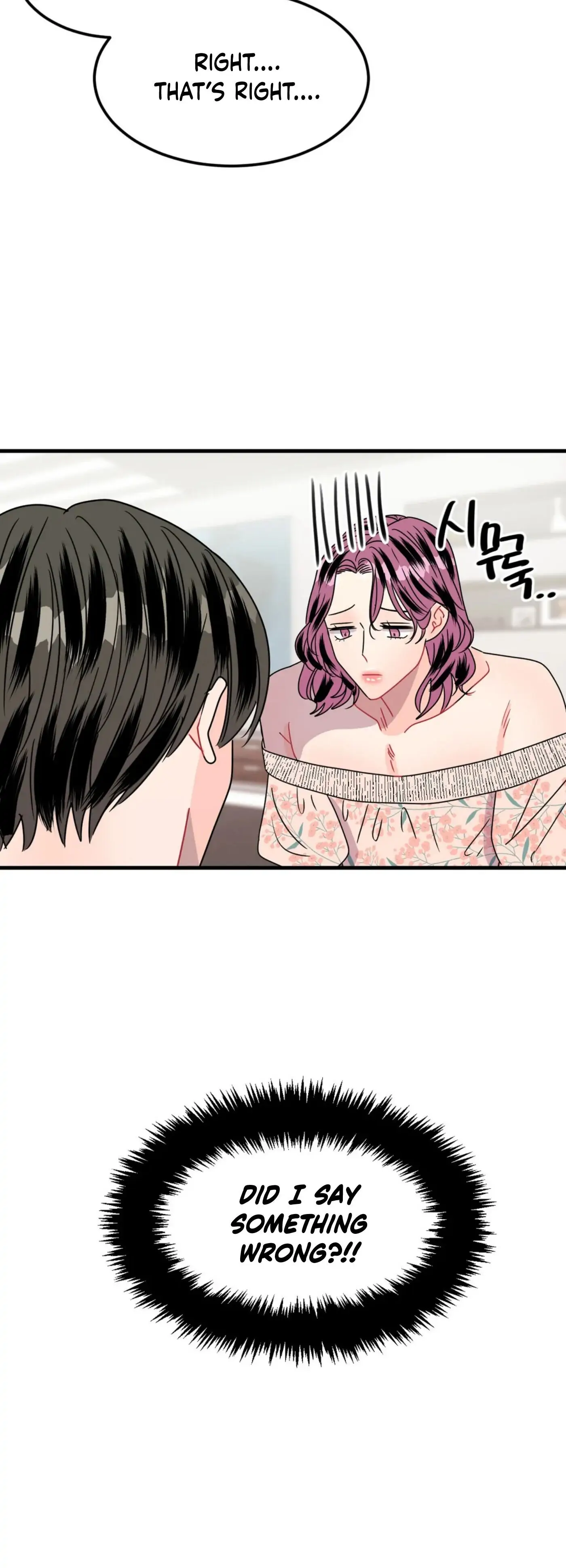 Push and Pull - Chapter 9 manhwa