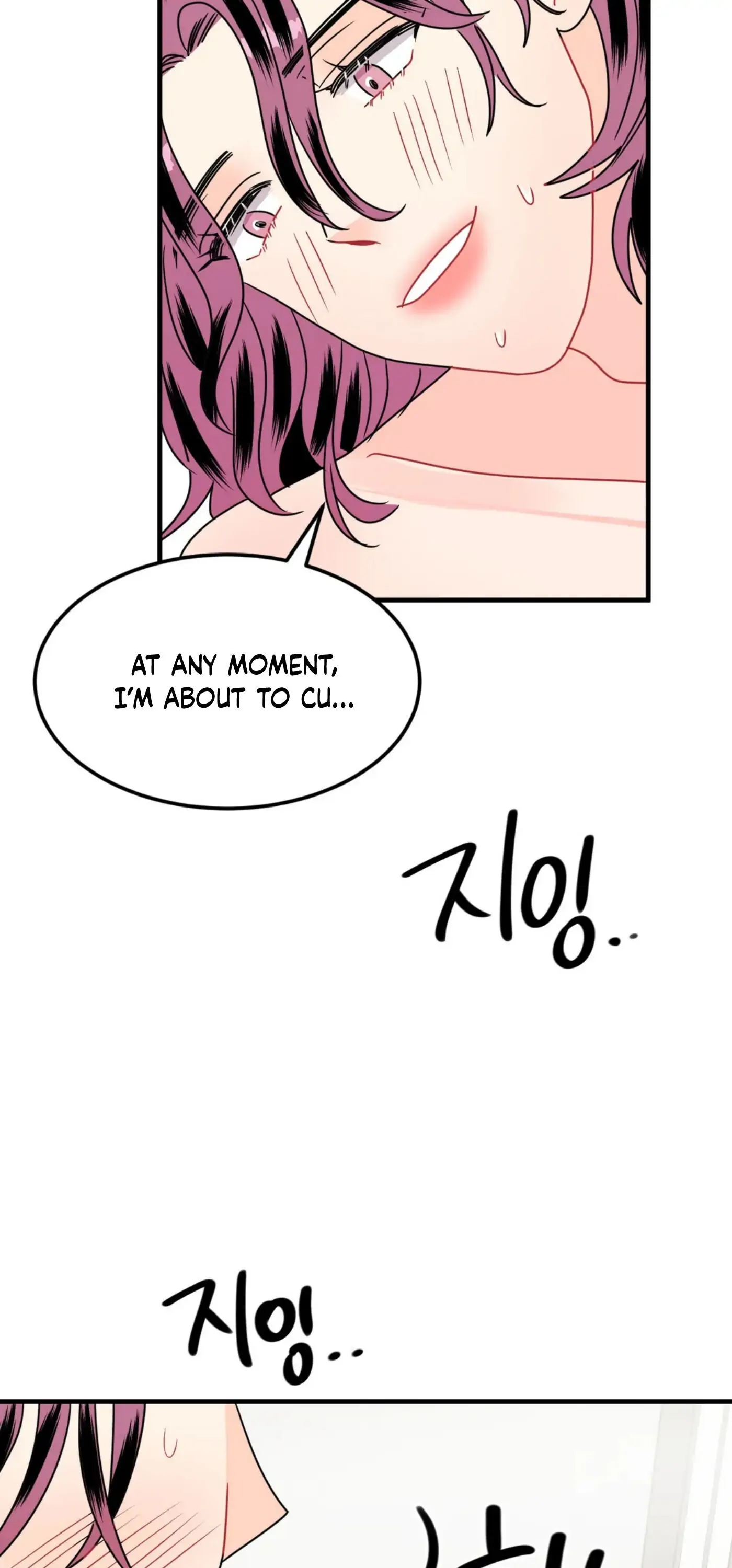 Push and Pull - Chapter 9 manhwa