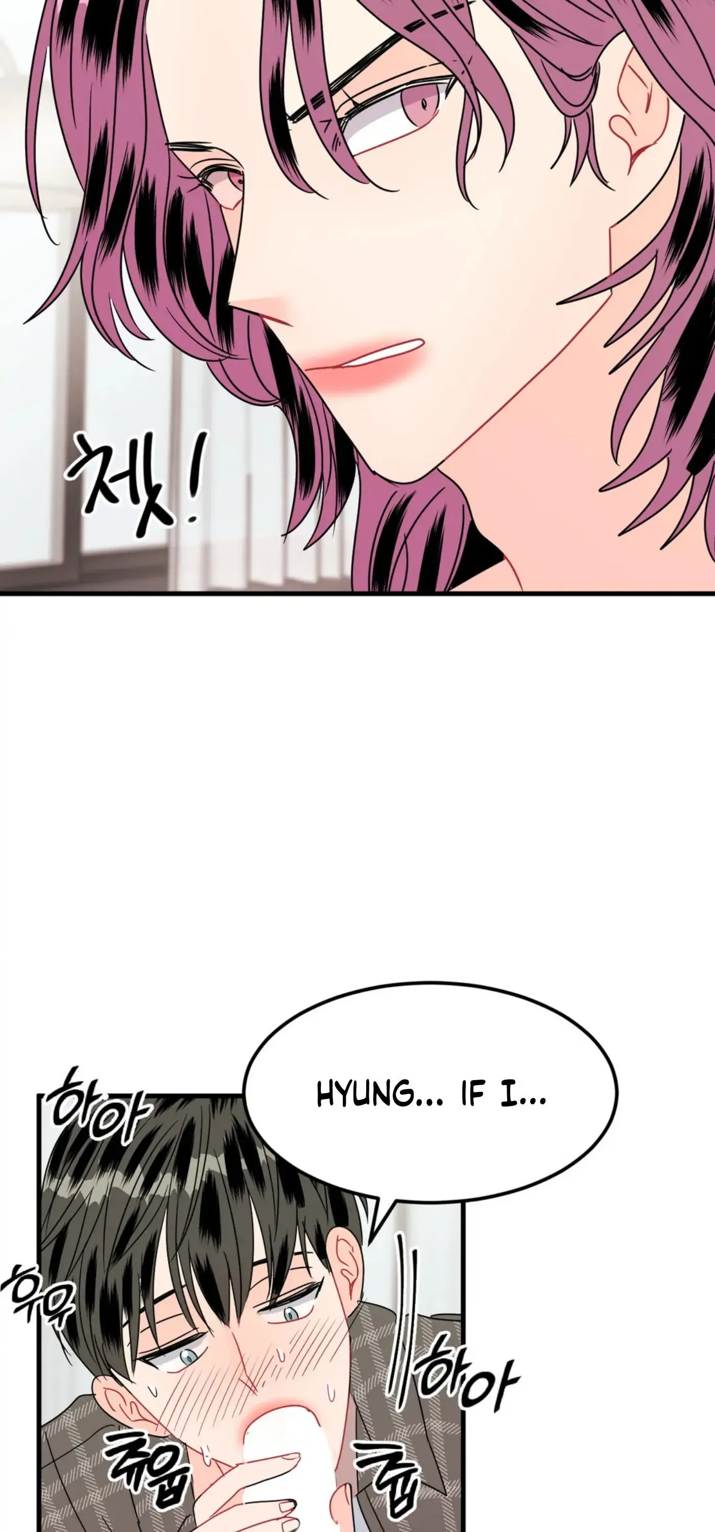 Push and Pull - Chapter 9 manhwa