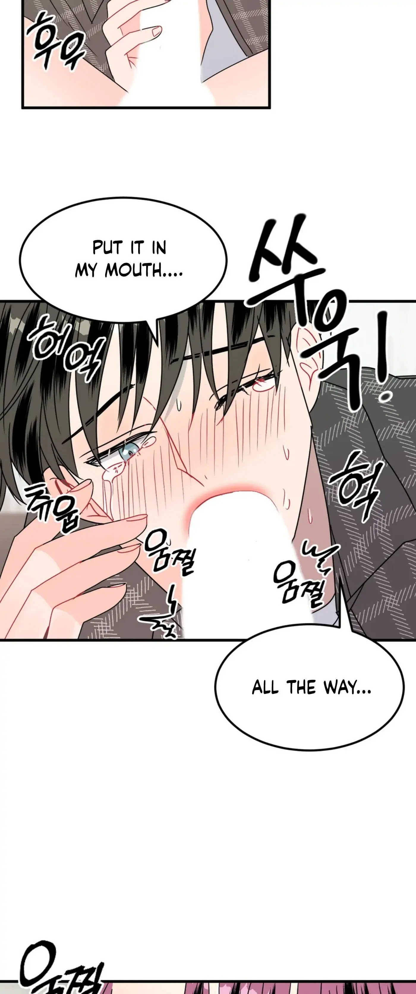 Push and Pull - Chapter 9 manhwa