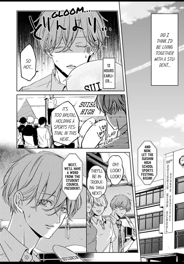 Sensei de, Sex no Renshuu Shite Ii? - Chapter 1 manhwa
