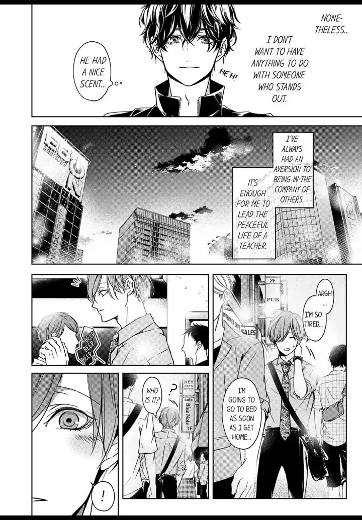 Sensei de, Sex no Renshuu Shite Ii? - Chapter 1 manhwa