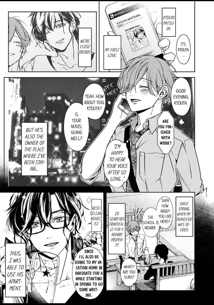 Sensei de, Sex no Renshuu Shite Ii? - Chapter 1 manhwa