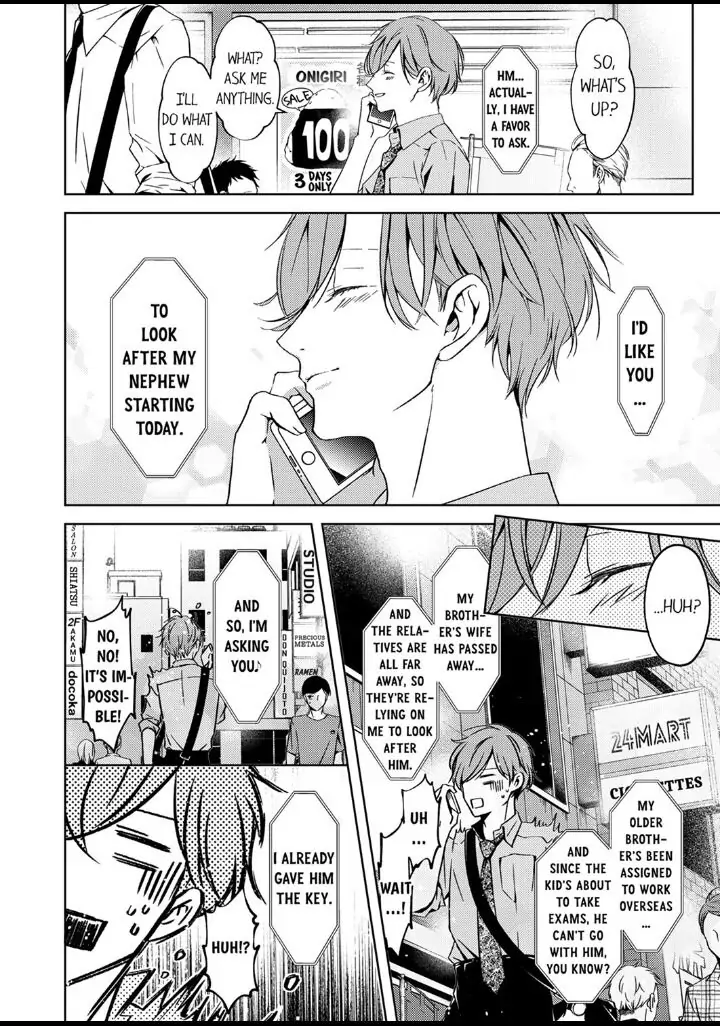 Sensei de, Sex no Renshuu Shite Ii? - Chapter 1 manhwa