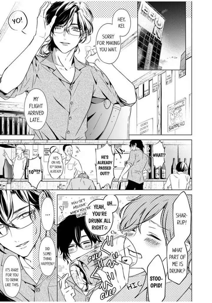 Sensei de, Sex no Renshuu Shite Ii? - Chapter 10 manhwa