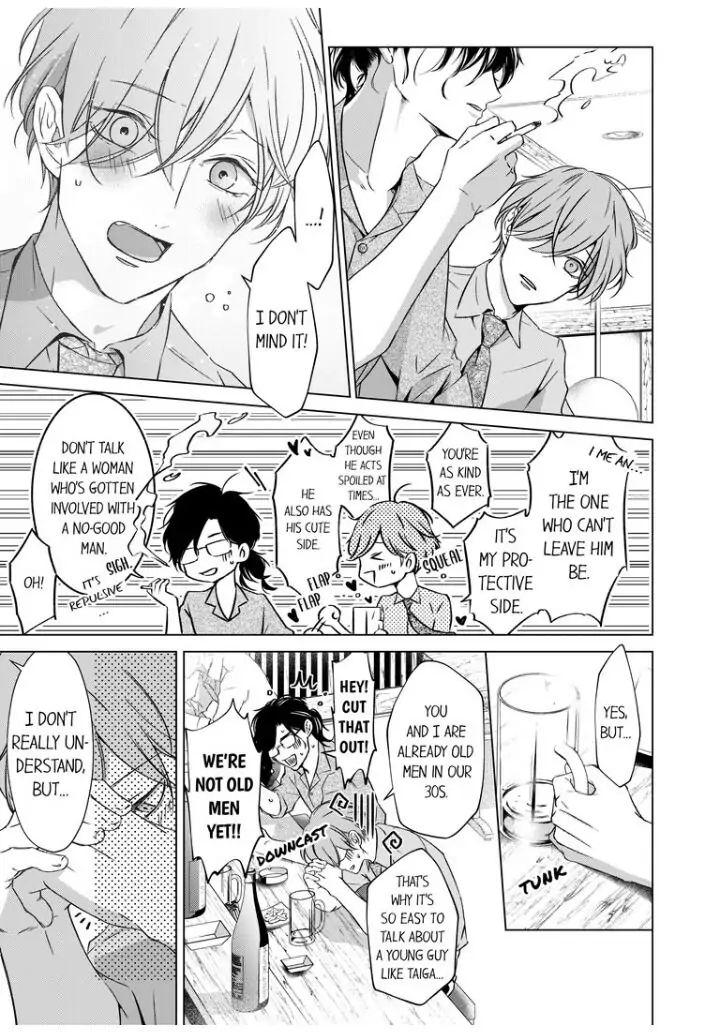 Sensei de, Sex no Renshuu Shite Ii? - Chapter 11 manhwa