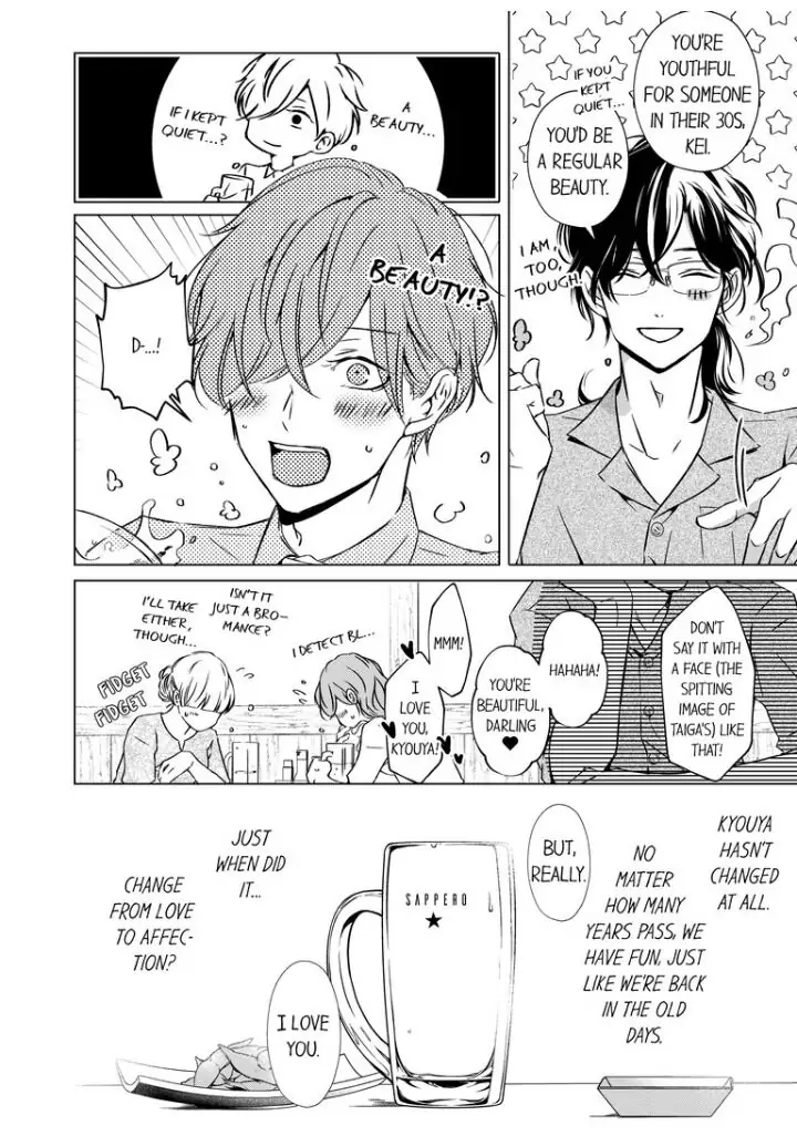 Sensei de, Sex no Renshuu Shite Ii? - Chapter 11 manhwa