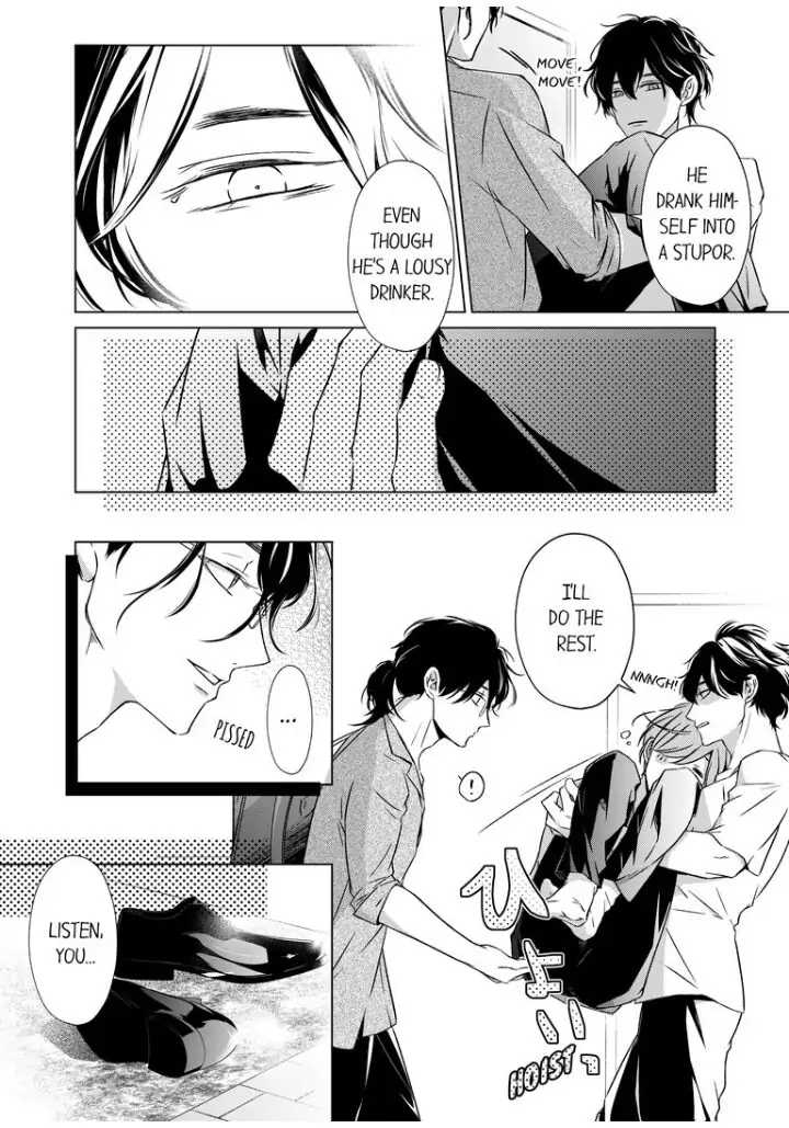 Sensei de, Sex no Renshuu Shite Ii? - Chapter 11 manhwa
