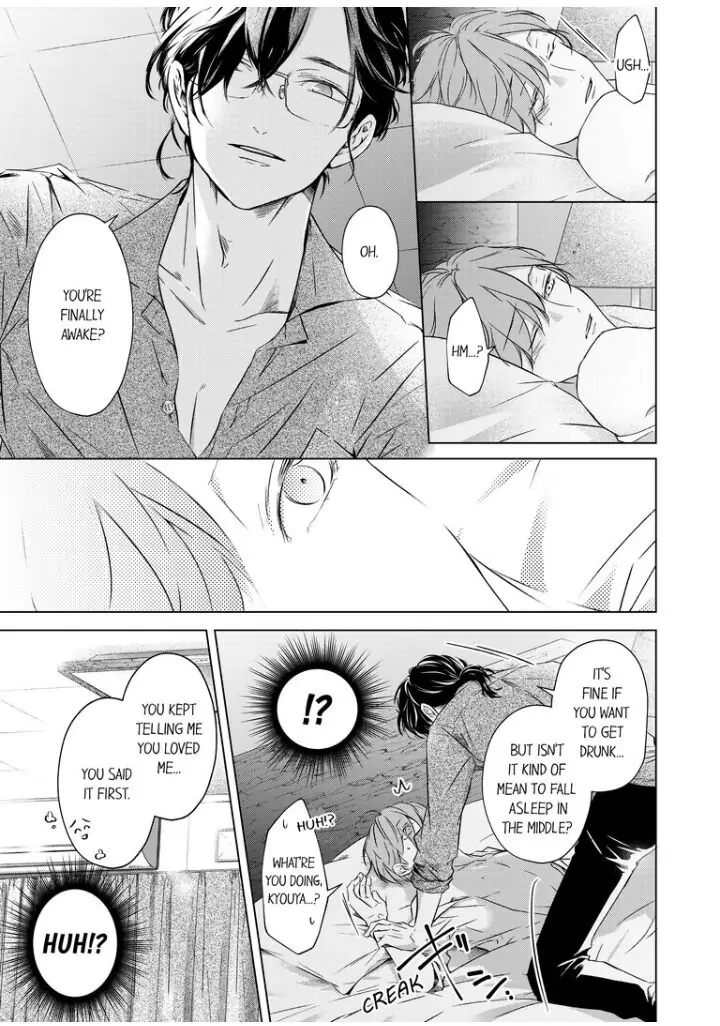 Sensei de, Sex no Renshuu Shite Ii? - Chapter 13 manhwa