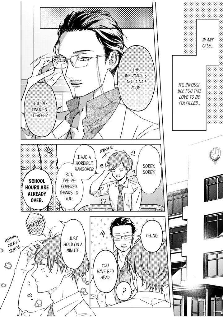 Sensei de, Sex no Renshuu Shite Ii? - Chapter 13 manhwa