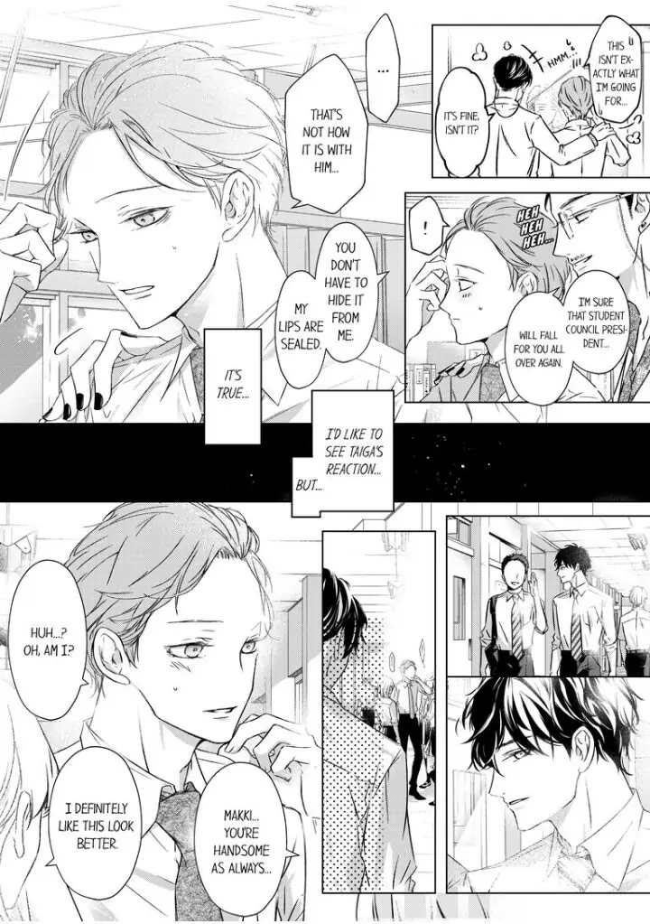 Sensei de, Sex no Renshuu Shite Ii? - Chapter 13 manhwa
