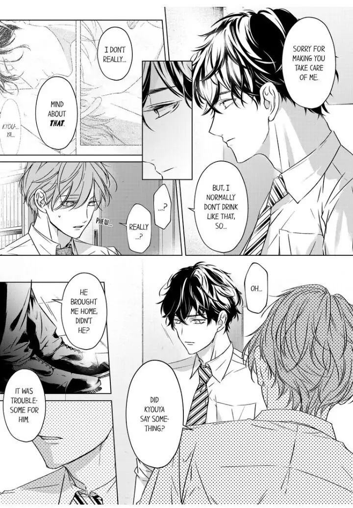 Sensei de, Sex no Renshuu Shite Ii? - Chapter 14 manhwa