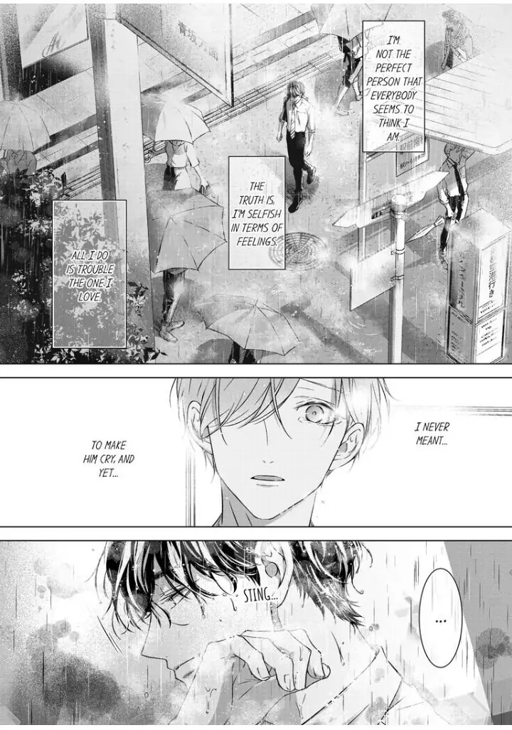 Sensei de, Sex no Renshuu Shite Ii? - Chapter 15 manhwa