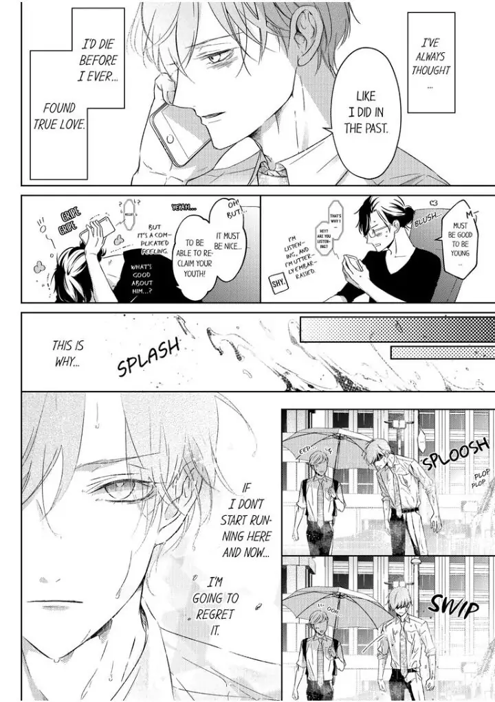 Sensei de, Sex no Renshuu Shite Ii? - Chapter 16 manhwa