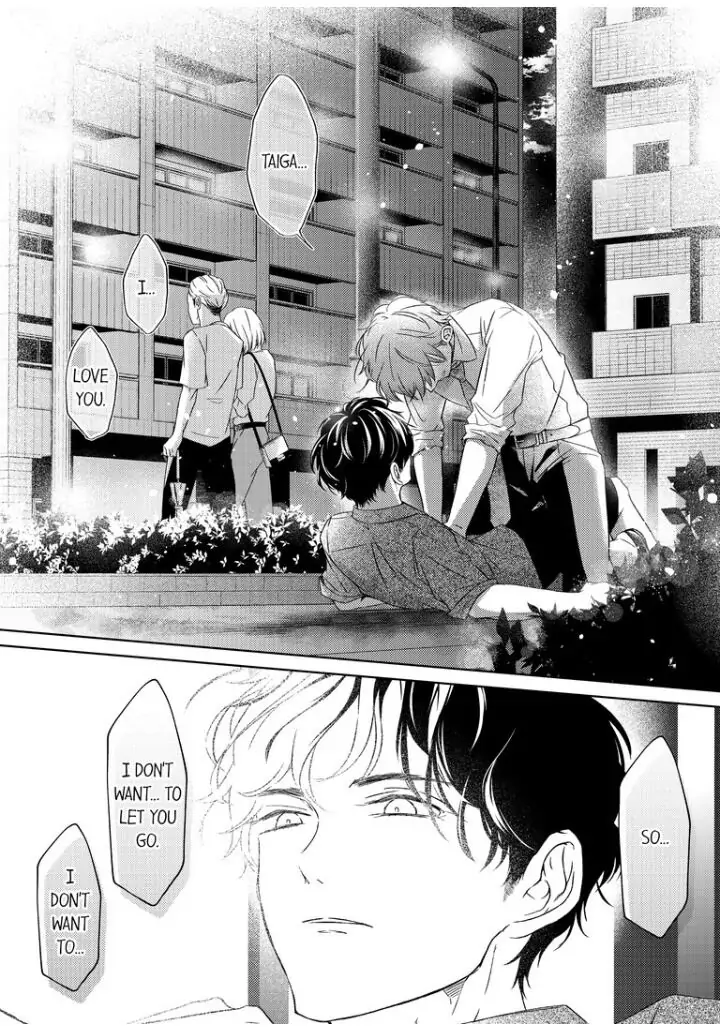 Sensei de, Sex no Renshuu Shite Ii? - Chapter 17 manhwa