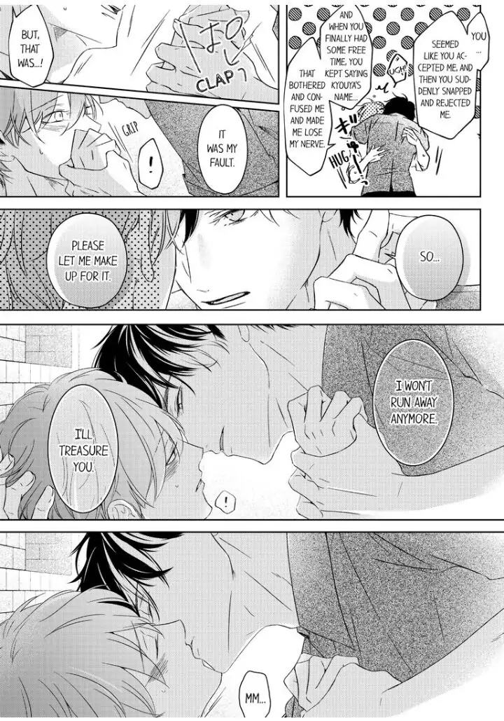 Sensei de, Sex no Renshuu Shite Ii? - Chapter 17 manhwa