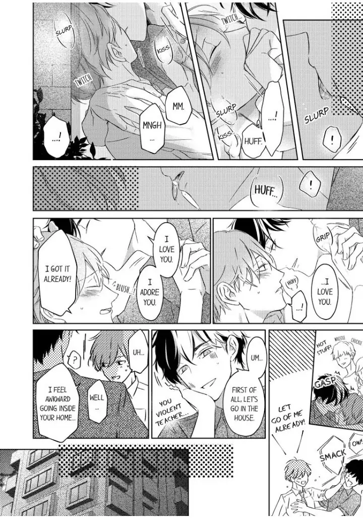 Sensei de, Sex no Renshuu Shite Ii? - Chapter 17 manhwa