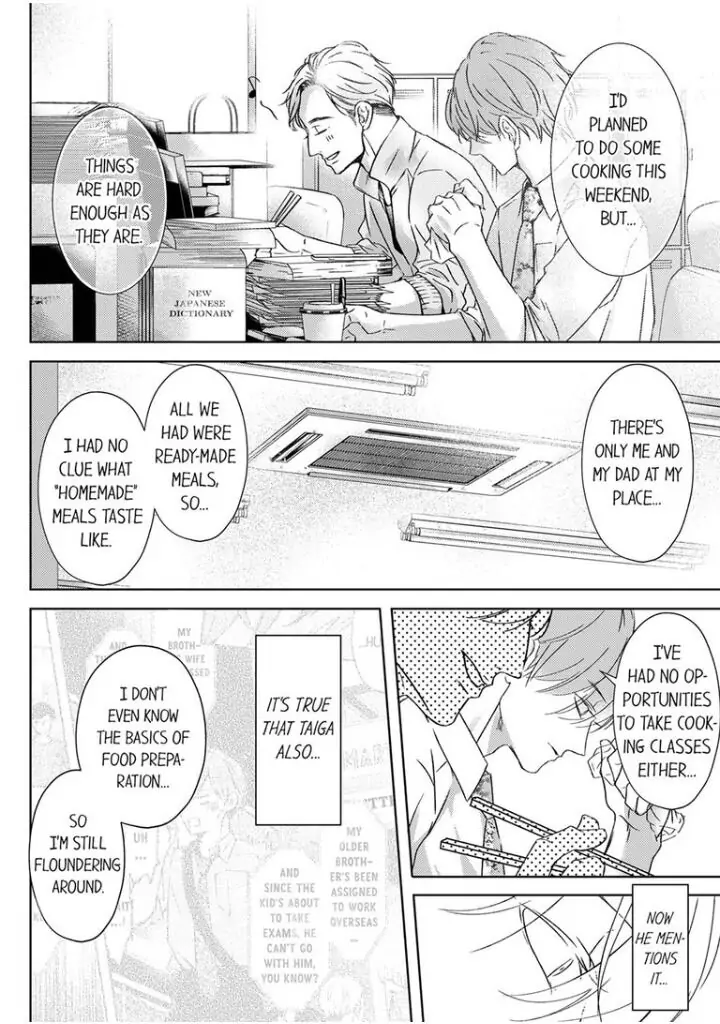 Sensei de, Sex no Renshuu Shite Ii? - Chapter 19 manhwa