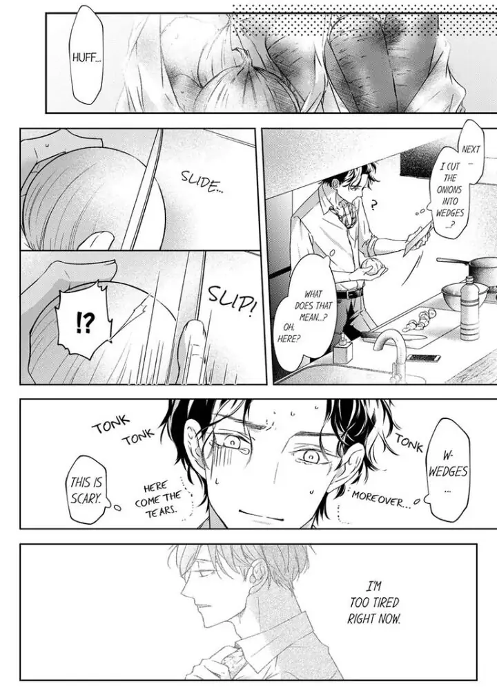 Sensei de, Sex no Renshuu Shite Ii? - Chapter 19 manhwa