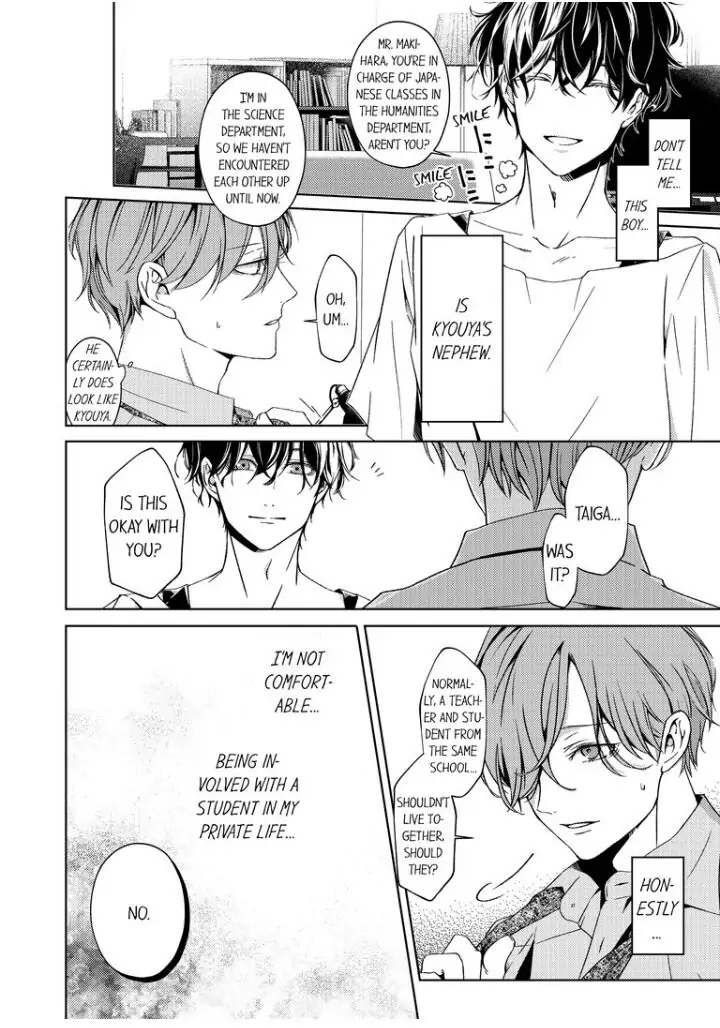 Sensei de, Sex no Renshuu Shite Ii? - Chapter 2 manhwa
