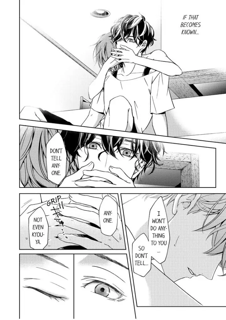 Sensei de, Sex no Renshuu Shite Ii? - Chapter 2 manhwa