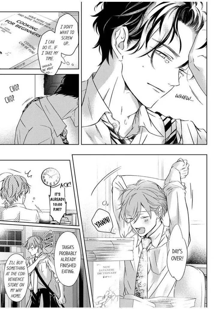 Sensei de, Sex no Renshuu Shite Ii? - Chapter 20 manhwa