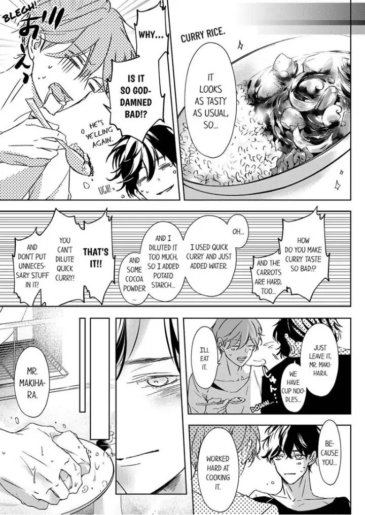 Sensei de, Sex no Renshuu Shite Ii? - Chapter 21 manhwa