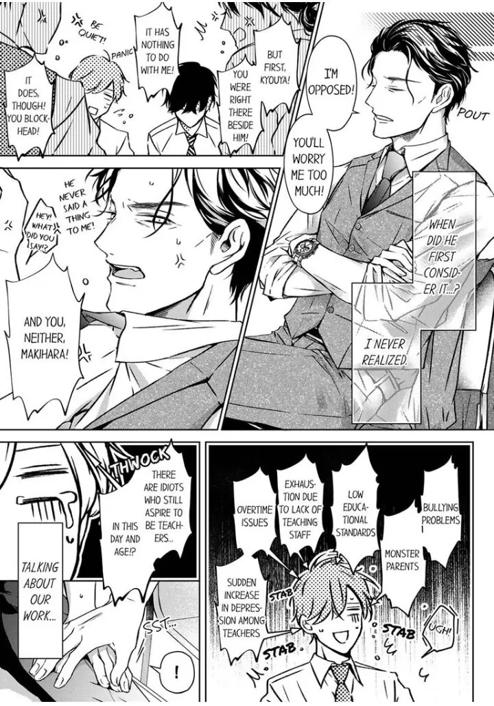 Sensei de, Sex no Renshuu Shite Ii? - Chapter 26 manhwa