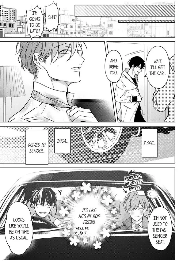 Sensei de, Sex no Renshuu Shite Ii? - Chapter 27 manhwa