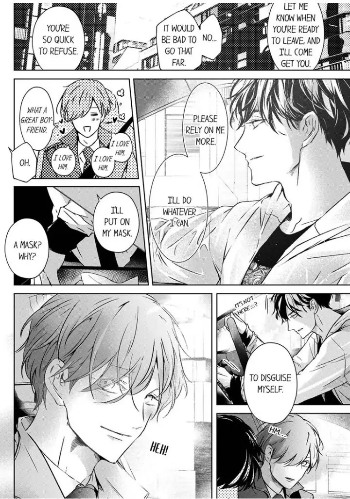 Sensei de, Sex no Renshuu Shite Ii? - Chapter 27 manhwa
